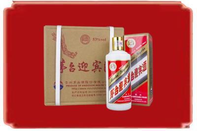 济宁烟酒回收茅台迎宾酒.jpg